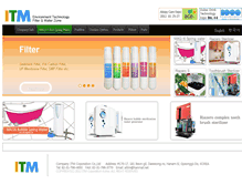 Tablet Screenshot of itmkorea.com